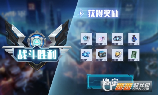 双生战姬官方版
