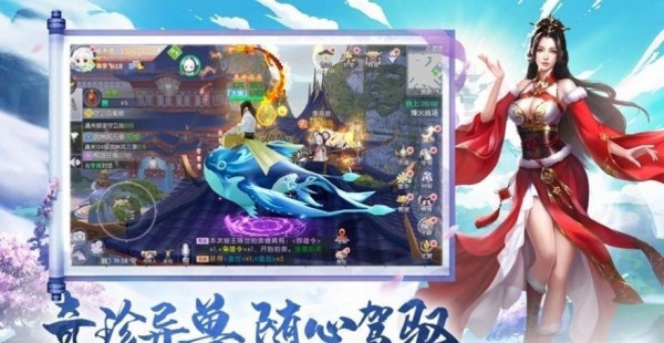 我真不是盖世强者