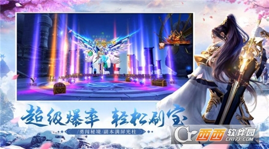 魔兽炼狱之境最新版