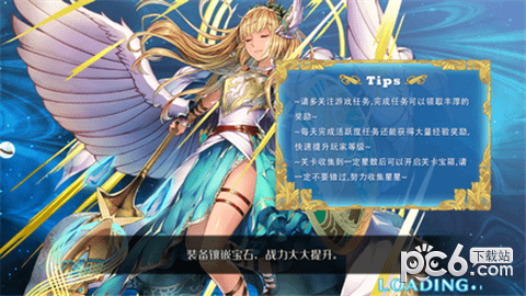 梦幻次元