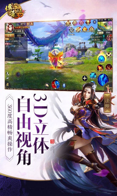 霸刀攻沙