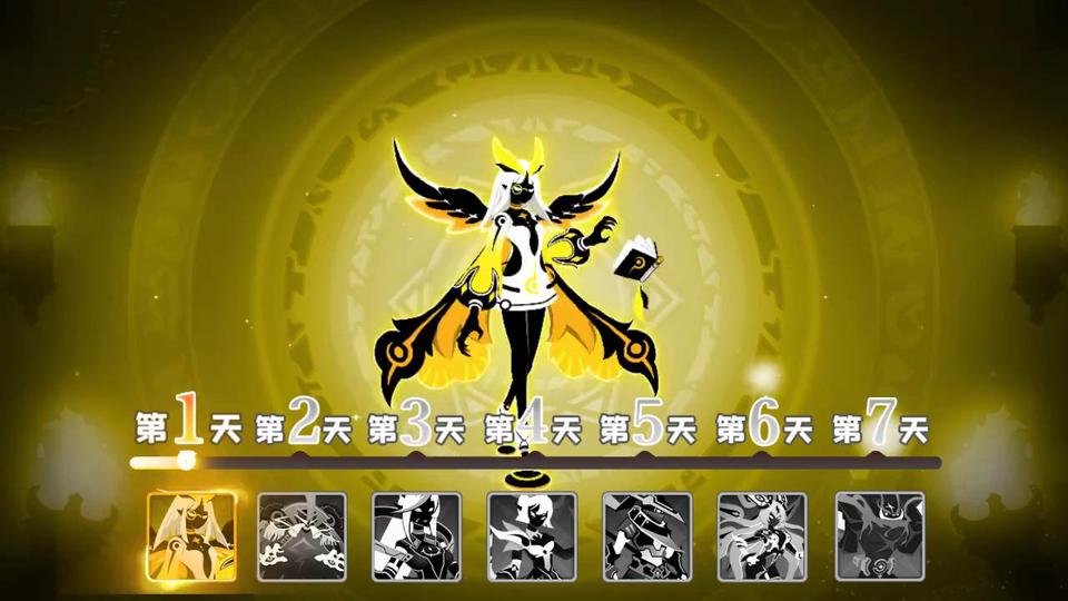 誓灵手游