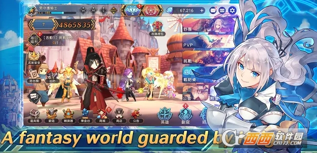 Knightcore Universal