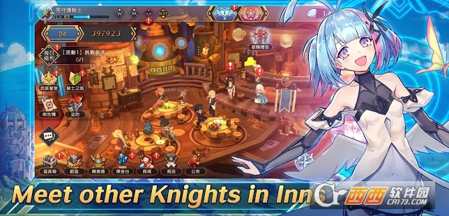Knightcore Universal