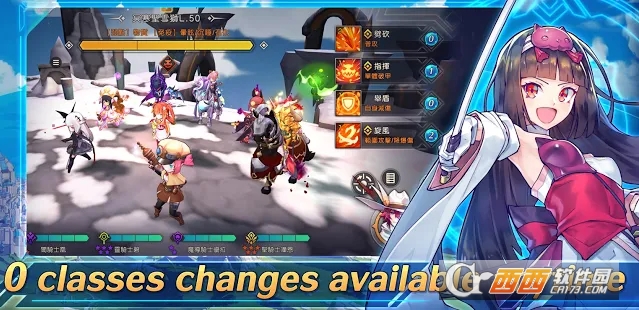 Knightcore Universal