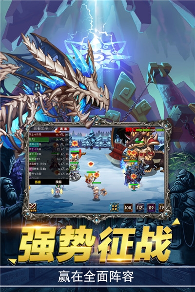 绯炎之刃折扣版