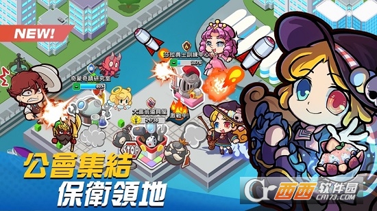 大富翁卡牌战争