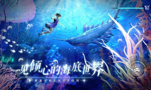 云谕戏