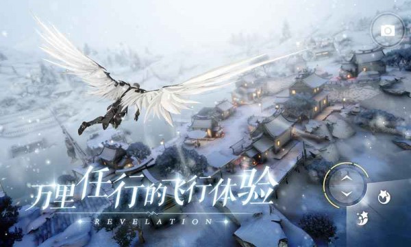 云谕戏