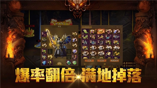 1.76经典版