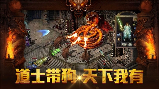 1.76经典版