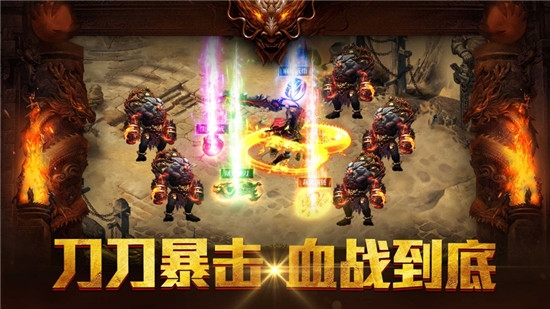 1.76经典版