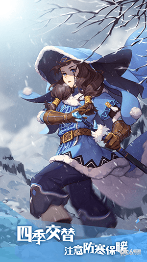 代号Hunter