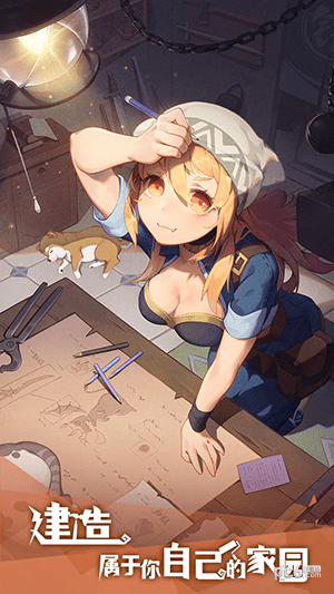 代号Hunter