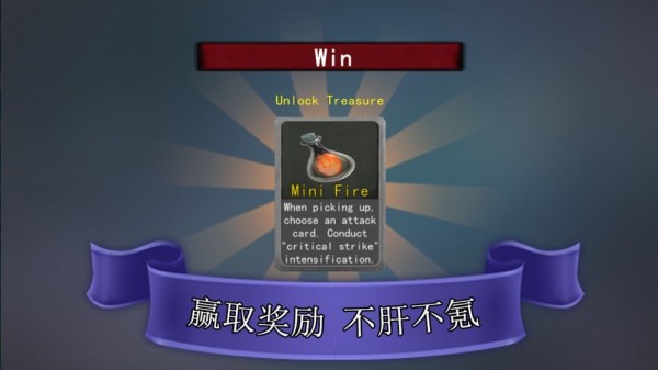 尖塔镜世界