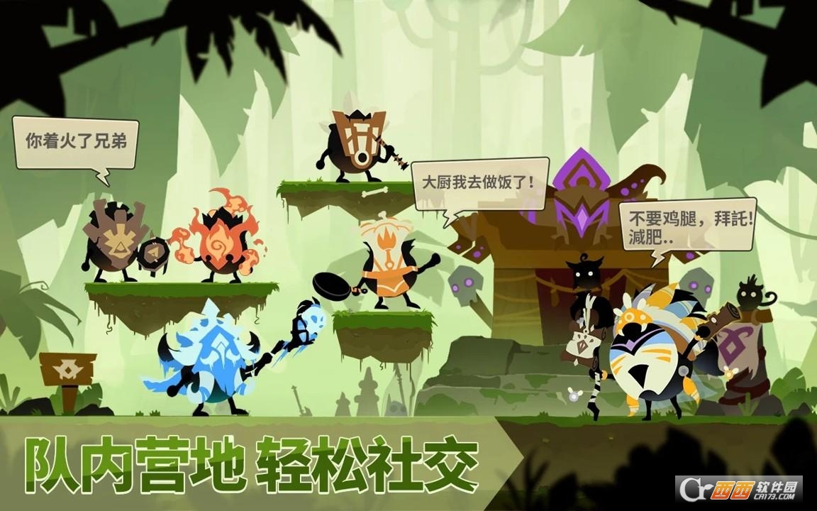 疯狂的库库姆攻略版