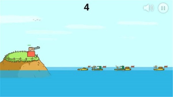 炮击海船