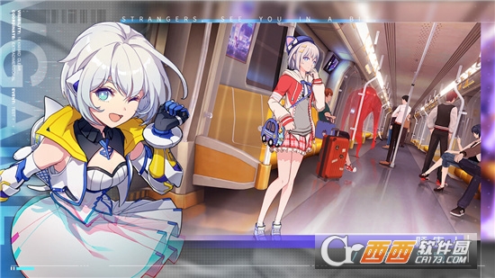 消零世界礼包版