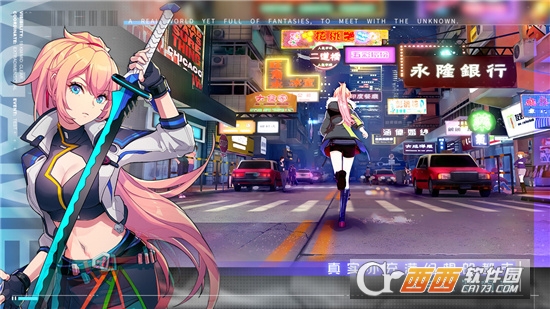 消零世界礼包版