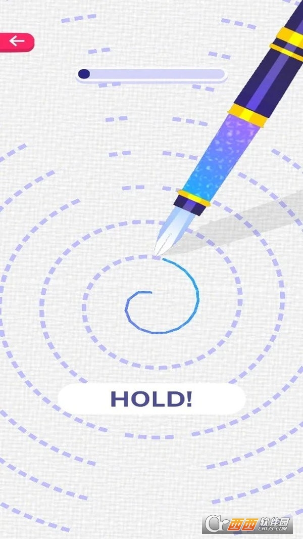 螺旋笔(Spiral Pen)
