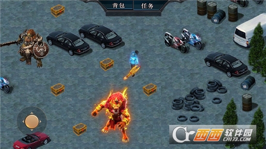 至尊都市传奇