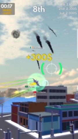 空中大乱斗中文版