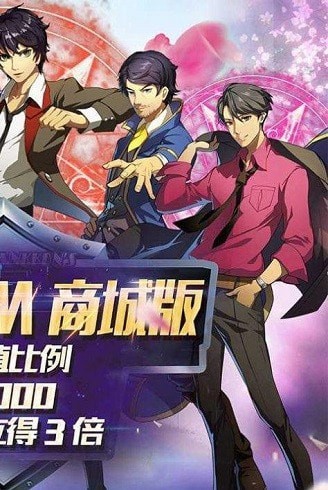 魔法少女小樱的咒语