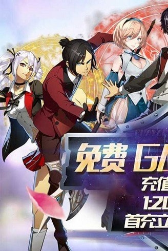魔法少女小樱的咒语