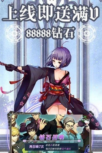 魔法少女小樱的咒语
