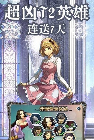 魔法少女小樱的咒语