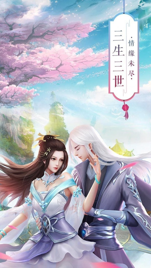 从地城邂逅开始当神明