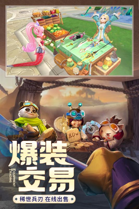 云上城之歌mumu版