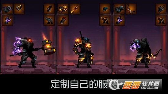 火柴人大师Stickman Master