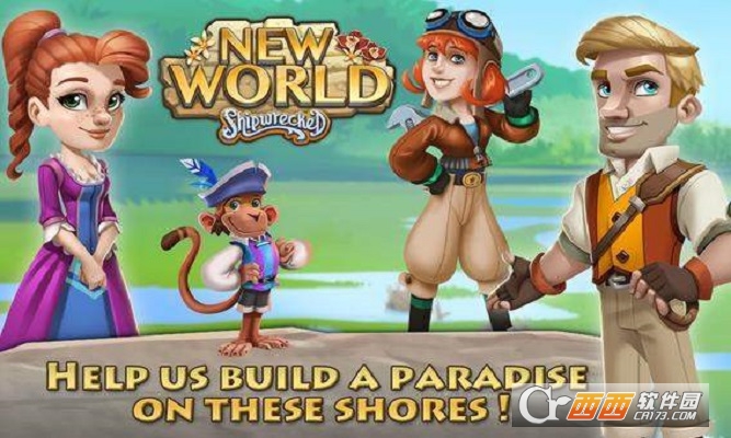 新世界漂流者的天堂最新中文版