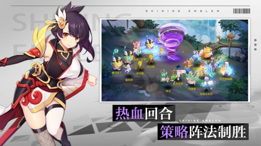 梦幻之森