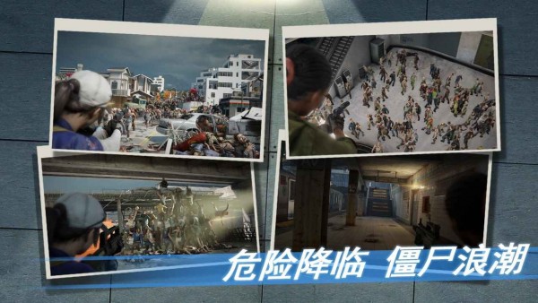 沉寂之地红包版