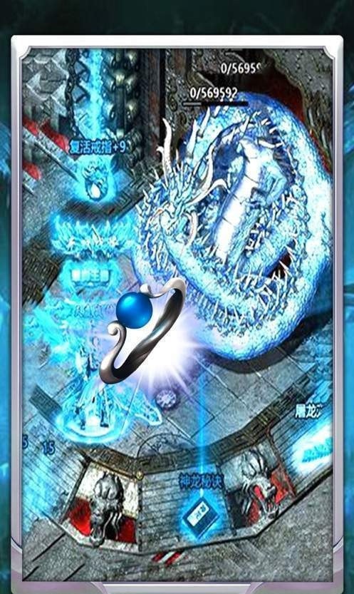 冰雪复古BT版