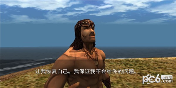 哥特式野蛮人