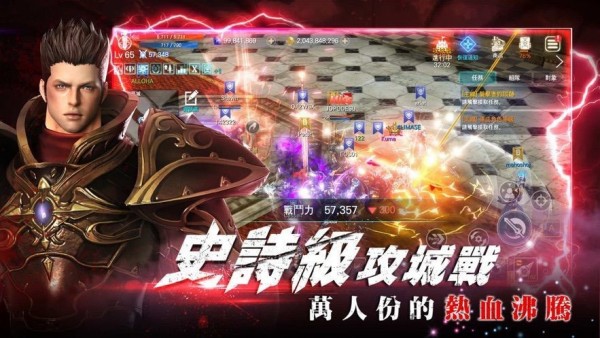 灵境杀戮台服