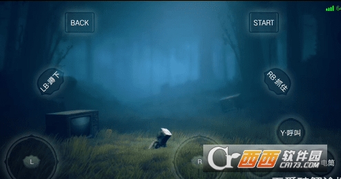 小小梦魇2手游