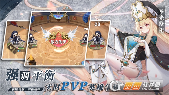 魔卡之耀国际服