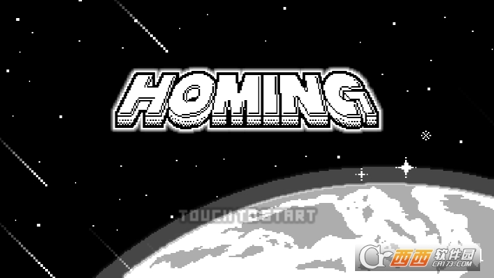 Homing