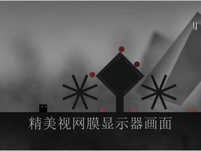 小心方块