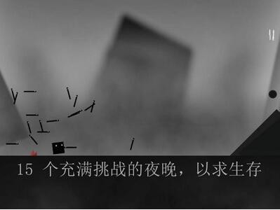 小心方块