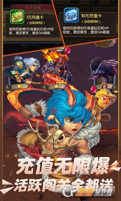 魔幻客栈红包版