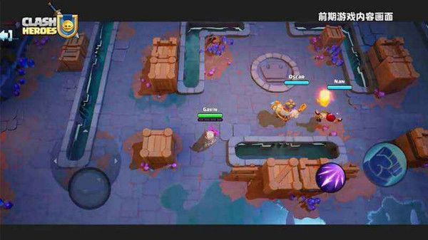 部落传说无限钻石金币版