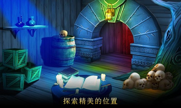 黑暗的篱笆