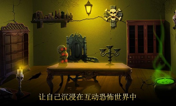 黑暗的篱笆