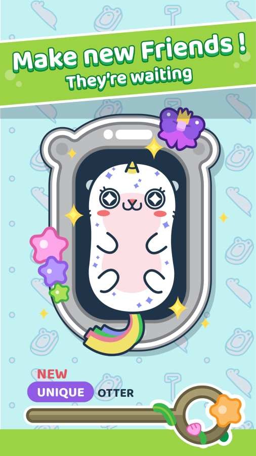 獭獭之海
