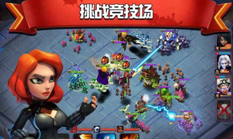 僵尸清除计划手机中文版